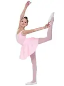 Юбка гимнастическая SOLO FD976-145 Юбка гимнастическая SOLO FD976-145 от магазина Супер Спорт